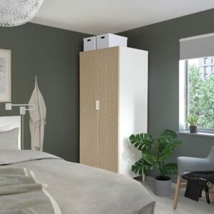 Nexen Wardrobe with 2 doors, 80x57x191 cm